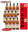 【送料無料】 【12本セット】 まるしげ 丸重　玄米黒酢　900ml 【1ケース】（酸度　4.5％）
ITEMPRICE