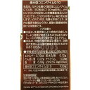 【送料無料】 【24個セット】 リケン 還元型コエンザイムQ10 60粒 カネカ社製[1ケース まとめ買い] 3