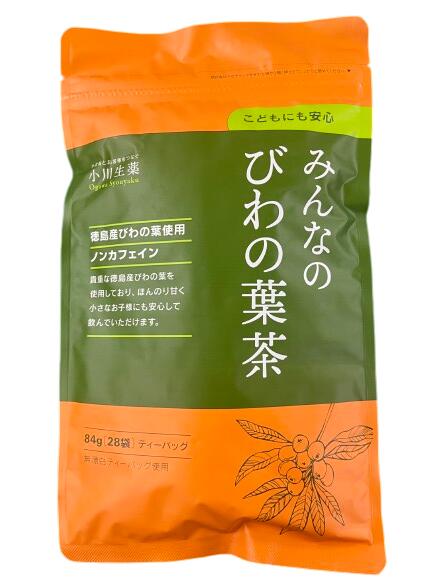 【送料一律200円】みんなのびわの葉茶　84g（3g×28包）（小川生薬）