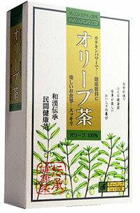 商品名 オリーブ茶 メーカー/区分 小谷穀粉（OSK）/日本・健康食品 原材料 オリーブ葉 内容量 5g×32袋 広告文責 株式会社ジャパンフーズ 0166-61-8800本品はオリーブの葉を焙煎し、 水洗い乾燥し荒く刻み、 よく精選火入れ滅菌し ティーバッグ用にファニング加工して 1袋1．5gと定量パックいたしました。 昔からオリーブの果実は不飽和脂肪酸を含み、 オレイン酸79．4％、その他リノール酸等の 栄養成分を含んでいるのが有名ですが、 その果実に劣らない葉部は今、話題の茶葉に 含まれているカテキンを含有したオリーブ葉は 最近、健康茶として一躍脚光を浴びてまいりました。 オリーブ茶ご家族皆様の日頃の健康維持に、 中高年の健康志向の方へ是非、 本商品をお役立てください。