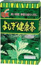 ●日本茶風 普通のお茶の要領で急須にバッグ1袋を入れ熱湯を注いで下さい。 お好みの濃さになれば出来上がりです。 又、やかんを使用する場合は1Lに1袋の割合で本品を入れ、 とろ火で5分間煮出して下さい。 普通のお茶を混ぜても美味しくいただけます。 ●洋茶風 紅茶、コーヒーに混ぜてホットで楽しんでください。 また、レモン、はちみつを加えしゃれた飲み物として御愛飲ください。 ●暑い季節には 冷して冷用茶として、またむぎ茶といっしょにも御愛飲いただけます。 商品名 よもぎ健康茶 メーカー/区分 小谷穀粉（OSK）/日本・健康食品 原材料 よもぎ葉・はと麦・浜茶・胚芽米 内容量 6g×32袋 広告文責 株式会社ジャパンフーズ 0166-61-8800よもぎ健康茶 よもぎは、アルカリ性食品の代用的なもので、 昔から三月三日の節句のひし餅に使用され、昔の人は 生活の知恵で健康を維持する為に食べてきました。 よもぎは食べてもよし、煮出してもよし、 もぐさにしてもよし、各種成分、精油の他に、 他の成分が有るかもしれないと言われています。 よもぎを主原料に、はと麦・浜茶・胚芽米を配合し、 飲みやすく美味しいよもぎ茶として発売しました。