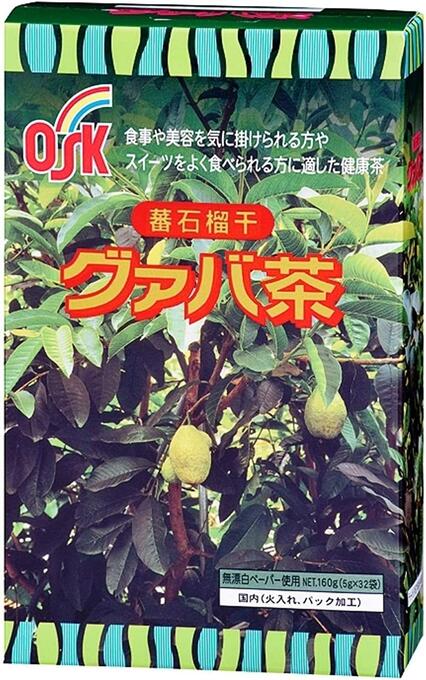 ●日本茶風 普通のお茶の要領で急須にバッグ1袋を入れ熱湯を注いで下さい。 お好みの濃さになれば出来上がりです。 又、やかんを使用する場合は1Lに1袋の割合で本品を入れ、 とろ火で5分間煮出して下さい。 普通のお茶を混ぜても美味しくいただけます。 ●洋茶風 紅茶、コーヒーに混ぜてホットで楽しんでください。 また、レモン、はちみつを加えしゃれた飲み物として御愛飲ください。 ●暑い季節には 冷して冷用茶として、またむぎ茶といっしょにも御愛飲いただけます。 商品名 グァバ茶 メーカー/区分 小谷穀粉（OSK）/日本・健康食品 原材料 グァバの葉、グァバの実（蕃柘榴干) 内容量 5g×32袋 広告文責 株式会社ジャパンフーズ 0166-61-8800●グァバは、熱帯アメリカ原産のフトモモ科シジュウム属の常緑樹で 熱帯各地や沖縄などに生育しています。 日本では「バンジロウ」、 中国では「バンセキリョウヨウ」と呼ばれています。 ●葉にはタンニンが豊富に含まれ、他にもカルシウム、カリウム、 マグネシウムなどのミネラル、フラボノイドのクエルセチン、 ビタミンCなどが含まれています。