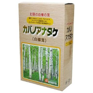 ●日本茶風 普通のお茶の要領で急須にバッグ1袋を入れ熱湯を注いで下さい。 お好みの濃さになれば出来上がりです。 又、やかんを使用する場合は1Lに1袋の割合で本品を入れ、 とろ火で5分間煮出して下さい。 普通のお茶を混ぜても美味しくいただけます。 ●洋茶風 紅茶、コーヒーに混ぜてホットで楽しんでください。 また、レモン、はちみつを加えしゃれた飲み物として御愛飲ください。 ●暑い季節には 冷して冷用茶として、またむぎ茶といっしょにも御愛飲いただけます。 商品名 カバノアナタケ メーカー/区分 小谷穀粉（OSK）/日本・健康食品 原材料 カバノアナ茸 内容量 5g×32袋 広告文責 株式会社ジャパンフーズ 0166-61-8800カバノアナタケ 食用可能なキノコ類の殆どは、身体に良いと昔から言われています。 本品カバノアナタケ（白樺茸）は、霊芝・アガリクス・メシマコブ・ 猿のこしかけをご愛用の方に人気にあるキノコ類です。