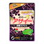 【送料無料】 【6個セット】 アサイー濃縮カプセル お徳用2ヶ月分 120粒