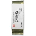   OSK 六種調合 どくだみ健康茶 400g　