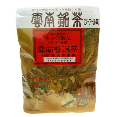 雲南銘茶（プーアール茶） 250g