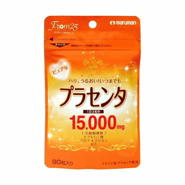 在庫処分価格！！【送料一律200円】