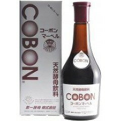 【送料無料】第一酵母 コーボンマーベル 525mL