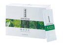 【2個セット】健康道場 粉末青汁 10g×30袋