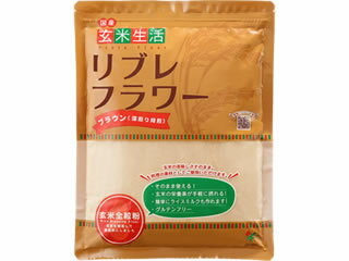 【送料無料】【3個セット】リブレフラワー ブラウン 500g