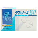 【送料無料】 【6個セット】 ラフィノース100 2g×60包 オリゴ糖 甜菜 北海道産 天然 ビートオリゴ糖 100％ 無添加 甜菜 国産 日本製 花粉 妊婦 赤ちゃん 腸内フローラ 健康食品 健康維持 腸内環境 甘味料 低カロリー甘味料