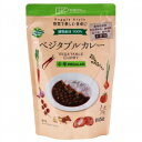 創健社 ベジタブルカレー REGULAR（中辛）（レトルト） 210g