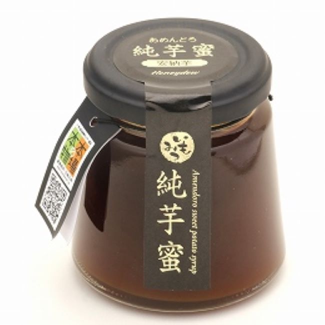 【送料一律540円】あめんどろ純芋蜜（安納芋）　150g（唐芋農場)