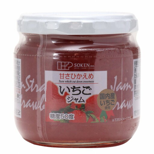 いちごジャム 200g(創健社) いちごジャム 200g(創健社)