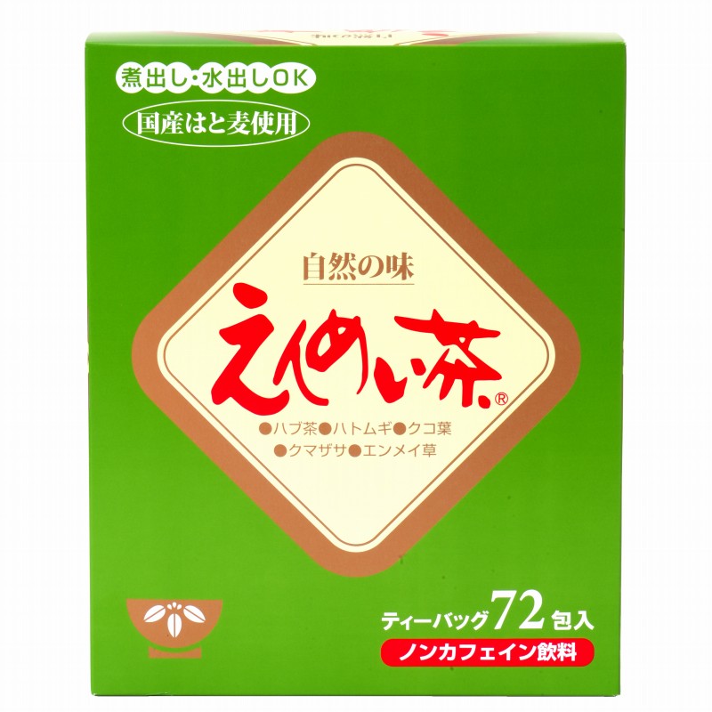 【送料一律540円】えんめい茶　ティーバッグ　5g×72包入