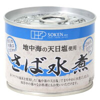 【送料一律540円】さば水煮　190g×24缶（創健社）