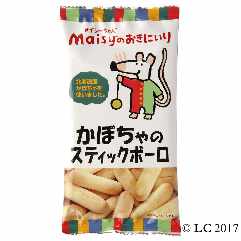 【送料一律540円】メイシーちゃん　かぼちゃのスティックボーロ　40g×10袋セット（創健社）