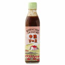 中濃ソース 300ml 創健社