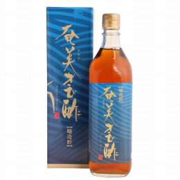 【送料一律540円】奄美きび酢　700ml（あまみ農業協同組合）