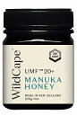 Wild Cape マヌカハニーUMF20+ 250g【送料無料】