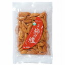 【10袋セット】柿の種 65g(創健社)(4)