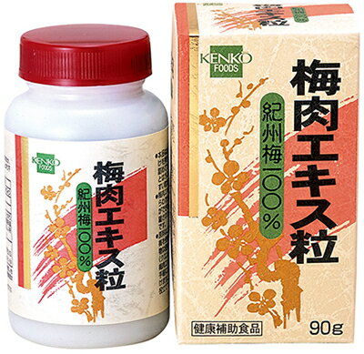 楽天株式会社　ジャパンフーズ【送料一律540円】健康フーズ　梅肉エキス粒　90g