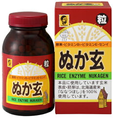 https://thumbnail.image.rakuten.co.jp/@0_mall/jf-foods/cabinet/syohin01/02828874/08303624/img58122930.jpg