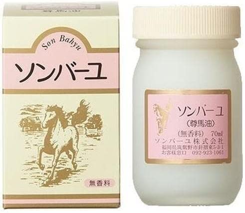 【送料一律540円】薬師堂 ソンバーユ 無香料 70ml 無添加 元祖 馬 馬油 尊馬油の評判・口コミ｜野に行く。