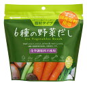 【送料一律490円】6種の野菜だし 82g(東海農産)
