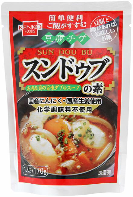 ミツカン　〆まで美味しい　濃厚みそ鍋つゆ　ミニパック　34g×4袋×20個　合計80個