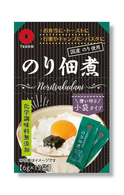 【送料一律200円】のり佃煮　6g×12袋