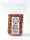 【送料一律540円】ポンおこし(無添加チョコ) 60g×5袋セット(大徳)