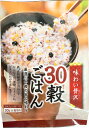 商品名 味わい贅沢30穀ごはん 原材料 丸麦（大麦（国産））、胚芽押麦、もち麦、とうもろこし、黒米、青大豆、小豆、押麦、黒大豆、はだか麦、赤米、ひえ、もちあわ、もちきび、青肌玄米、白ごま、アマランサス、黒ごま、金ごま、大豆、たかきび、ホワイトソルガム、もち玄米、うるちあわ、うるち玄米、はと麦、米粒麦、金時豆、胚芽玄米、もち白米 メーカー 株式会社種商 内容量 30g×6包 区分 日本/食品 広告文責 株式会社ジャパンフーズ 0166-61-8800