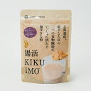 【送料一律200円】腸活KIKUIMOきな粉　80g（一丸商店）