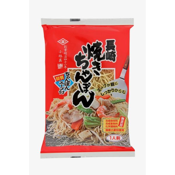 【20個セット】長崎焼きちゃんぽん　105g（小林甚製麺）