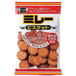 【送料一律540円】ミレービスケット　180g×10袋セット（健康フーズ）