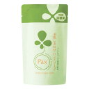 【送料一律540円】パックス お肌しあわせ ハンドソープ 詰替え 300ml(太陽油脂)