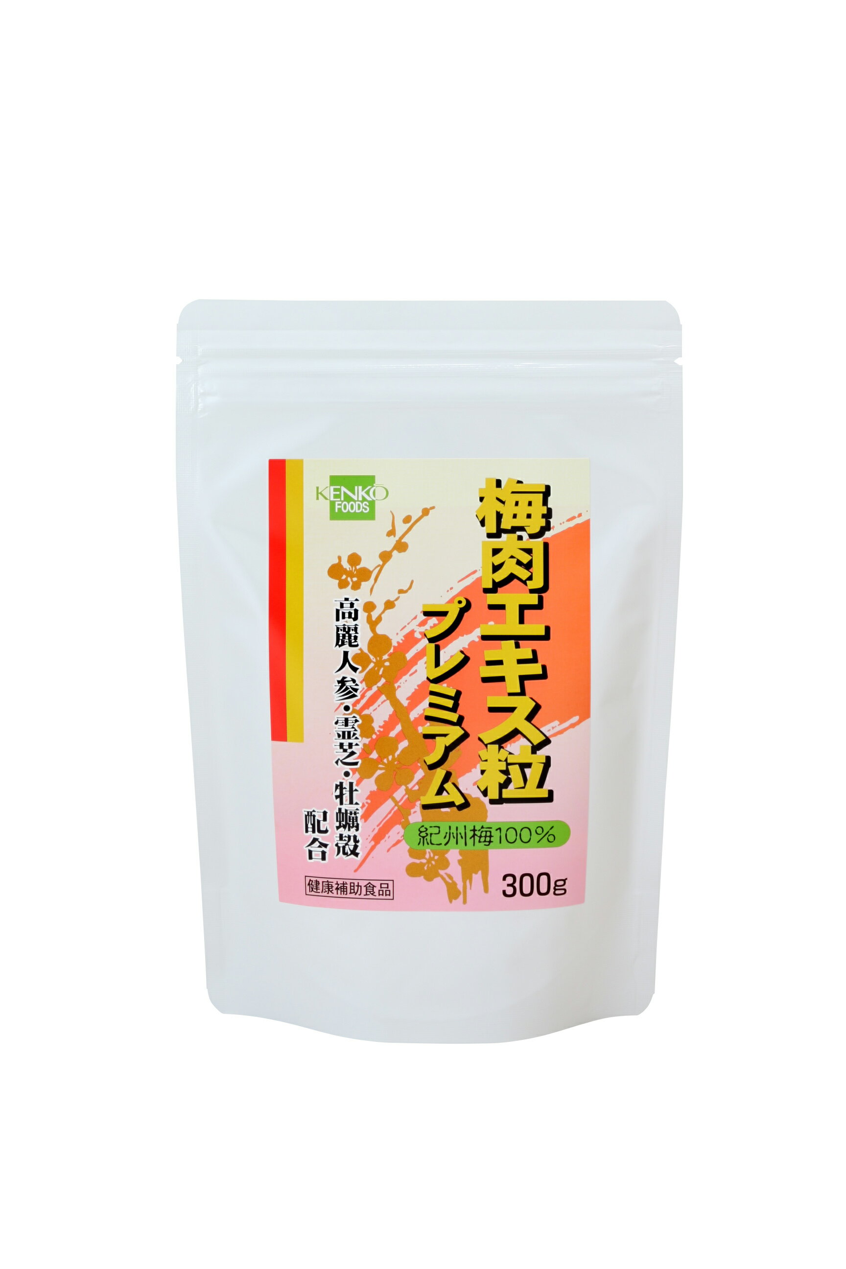 商品名 梅肉エキス粒プレミアム 原材料 梅肉エキス（和歌山県産）米粉・アヤムラサキ・でん粉・シトラスファイバー・植物抽出エキス・牡蠣殻末・霊芝末・クコの実抽出物・人参エキス メーカー 健康フーズ株式会社 内容量 300g(1250粒) 区分 日本/健康食品 広告文責 株式会社ジャパンフーズ 0166-61-8800