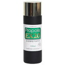 【送料無料】プロポリスEX20 100ml