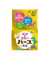 ・馬油（保湿成分）と植物成分のオーガニックパルマローザオイル（香り）がバランスよく含まれるお肌にやさしいクリームです。 ・お肌にすーっとなじんで肌荒れや乾燥を防ぎ、潤いを与えすこやかに保ちます。 ・お顔（おでこ、ほっぺ、お口まわり）から、体全体にご使用ください。 ・デリケートなベビーのお肌の日常のスキンケアにお勧めします。 商品名 ママベビーバーユ 内容量 30g 配合成分 馬油、ミツロウ、パルマローザ油、トコフェロール(ビタミンE) 広告文責 株式会社ジャパンフーズ 0166-61-8800 メーカー/区分 ユニマットリケン