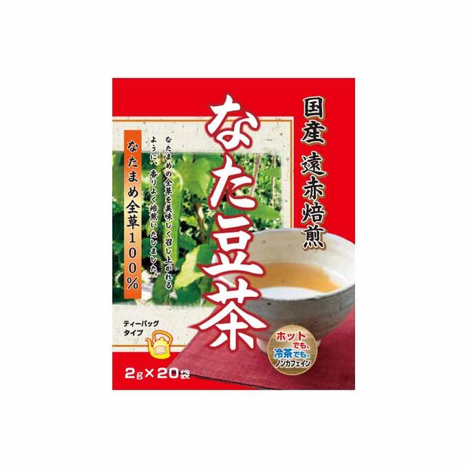 商品名 国産遠赤焙煎 なた豆茶 原材料 なた豆全草（兵庫県産） メーカー リケン 内容量 40g(2g×20袋) 区分 日本/健康食品 広告文責 株式会社ジャパンフーズ 0166-61-8800