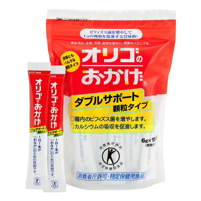 【送料一律490円】オリゴのおかげ ダブルサポート 顆粒 6g×15本