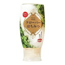 【送料無料】マルミ クローバーはちみつ 500g×12本