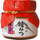 【送料一律540円】九州のれんげ蜂蜜 300g(川口養蜂場)