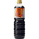 純正醤油　濃口　ペットボトル　1L（丸島醤油）