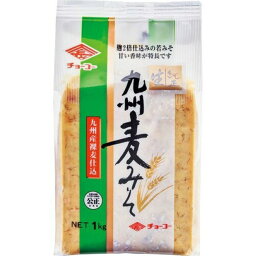 【送料一律540円】チョーコー醤油　九州麦みそ　1kg