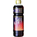 チョーコー醤油　木桶仕込　国産丸大豆使用醤油　750ml