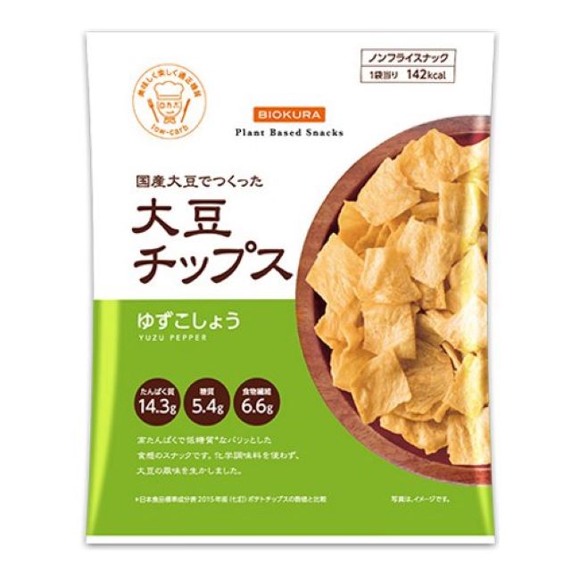 【送料無料】ビオクラ 大豆チップス ゆずこしょう　35g×12袋