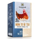 【送料一律540円】ゾネントア 妊婦さんも飲めるお茶 1.2g×18包[【B】