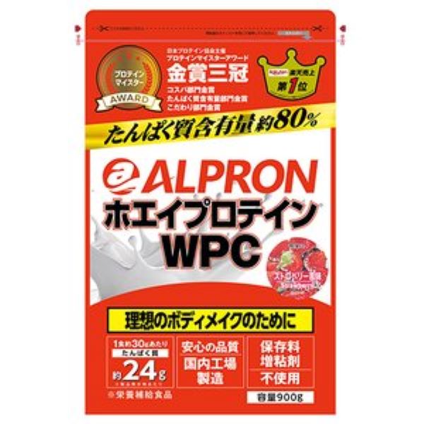 【送料一律540円】アルプロン　ホエイプロテイン　ストロベリー風味　900g